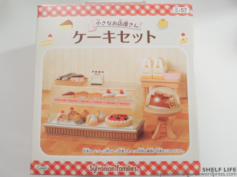 Sylvanian Families Cake Set Box Front