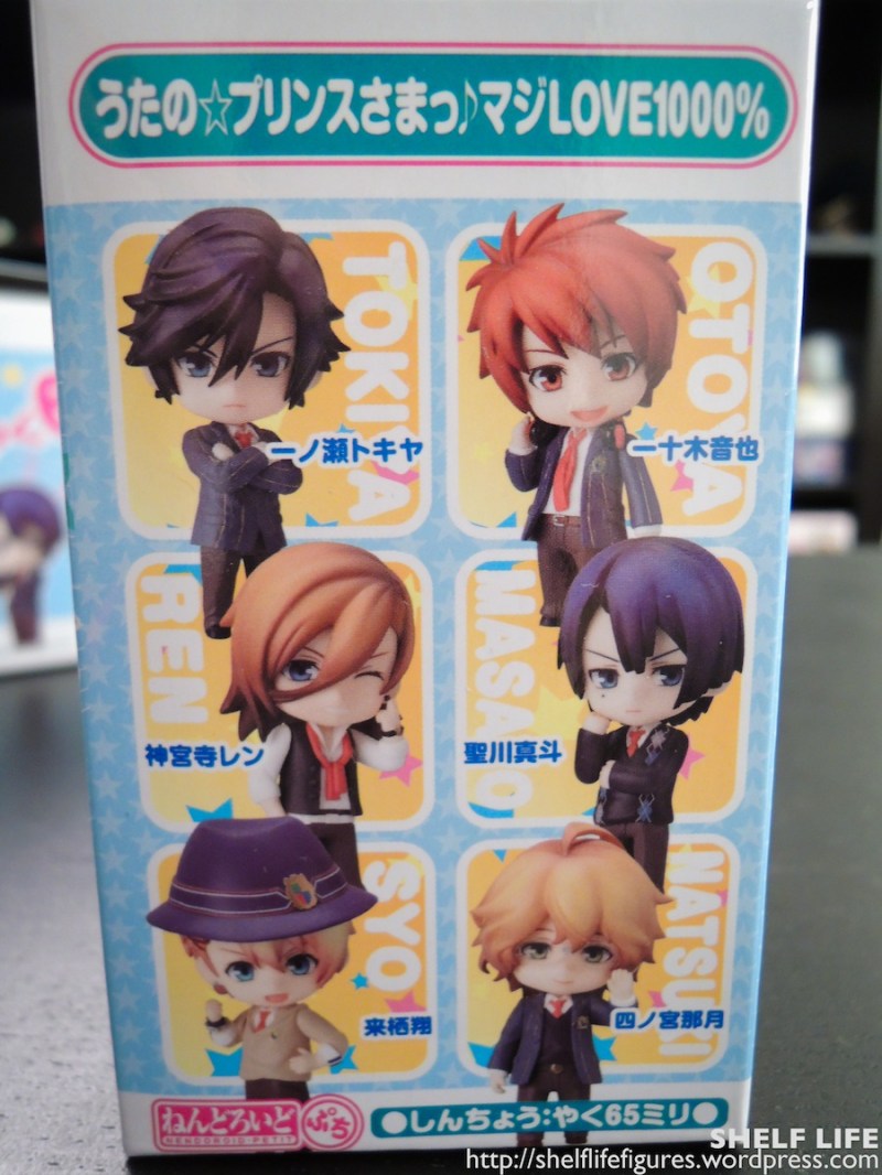 Nendoroid Petit UtaPri Individual Box #2