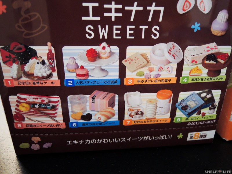 February Loot - Ekinaka Sweets Miniatures