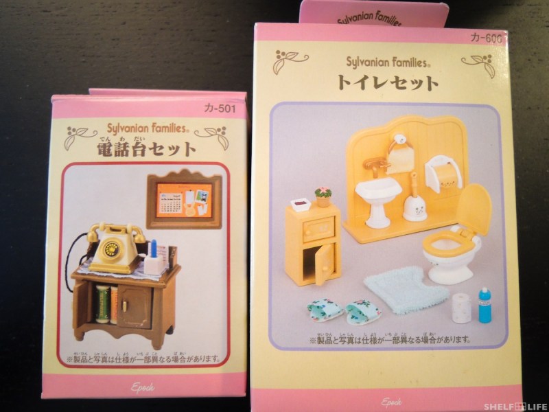 February Loot - Sylvanian Families Sets