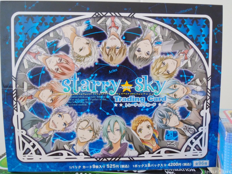 April Loot Starry Sky Trading Cards