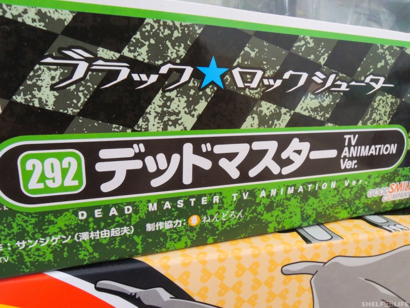 April Loot Dead Master Animation Ver.