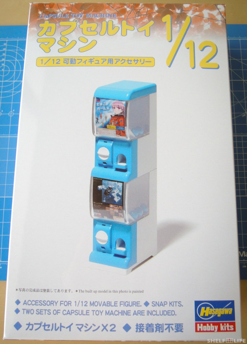 1/12 Capsule Toy Machine - Box Front
