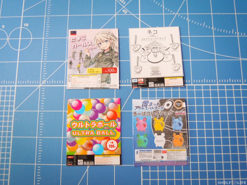 1/12 Capsule Toy Machine - Toy Choices