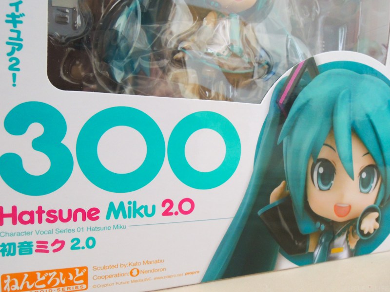 May Loot - Miku 2.0