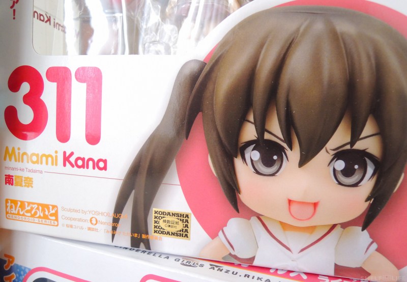 June Loot - Minami Kana