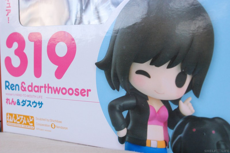 July/August Loot - Ren