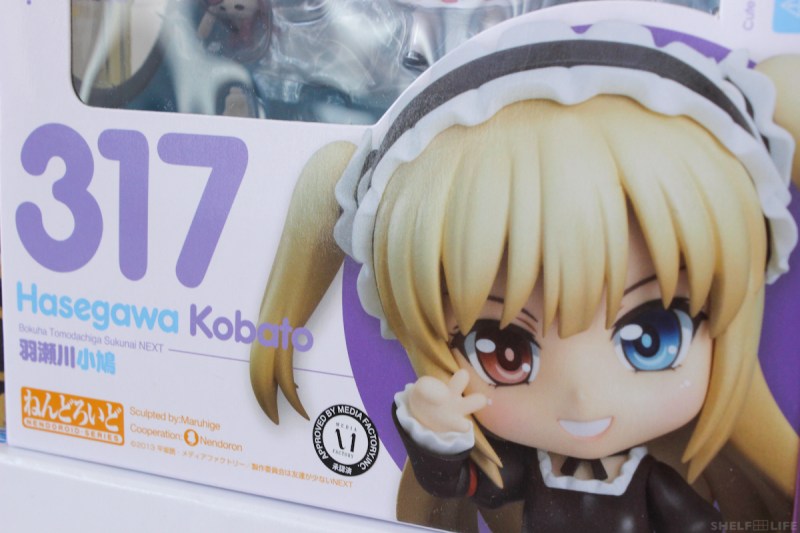 July/August Loot - Kobato