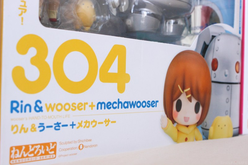 July/August Loot - Rin and Wooser