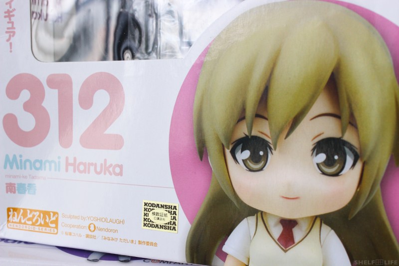 July/August Loot - Haruka