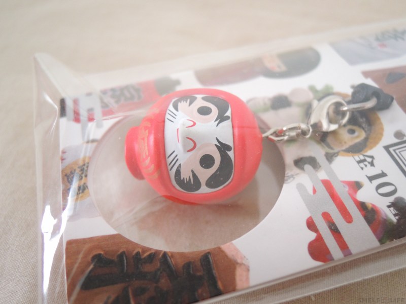 Sept+Oct Preorders - Daruma Keychain