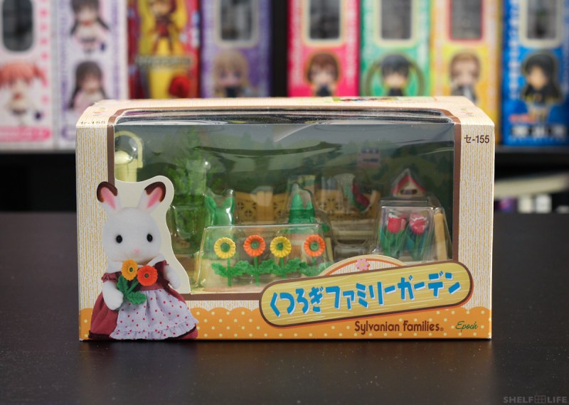 Sylvanian Families Garden Set