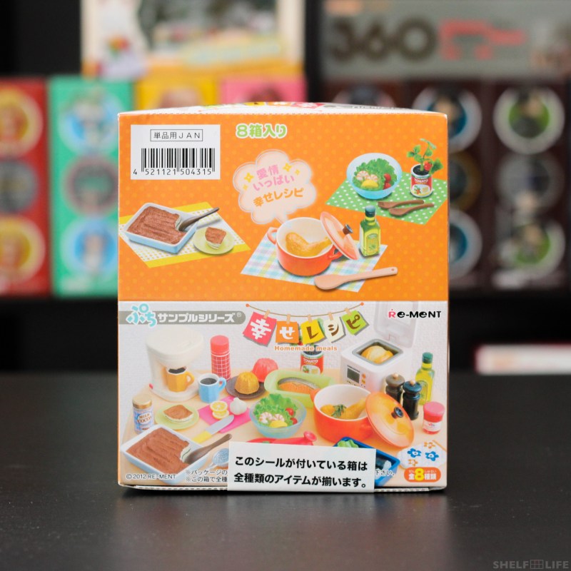 Re-ment Happiness Recipe Box