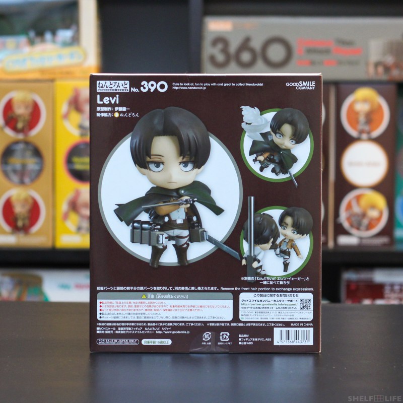 Nendoroid Levi - Box Back
